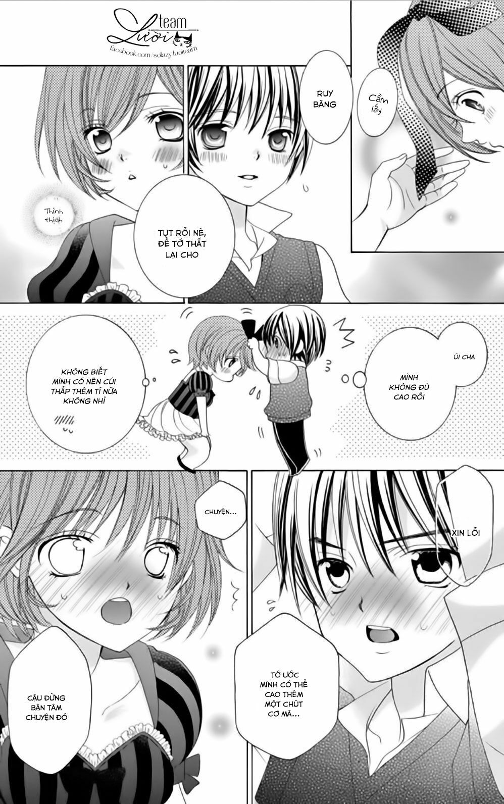 Sekai wa Nakijima ni Koi o Suru: Chapter 9