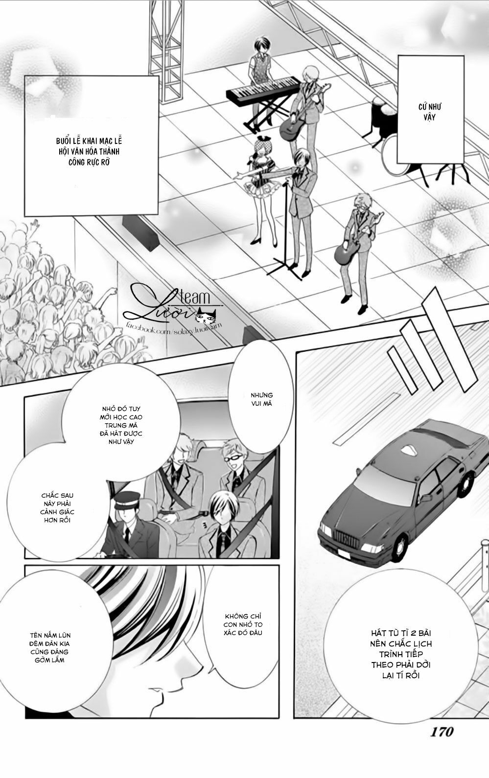 Sekai wa Nakijima ni Koi o Suru: Chapter 9