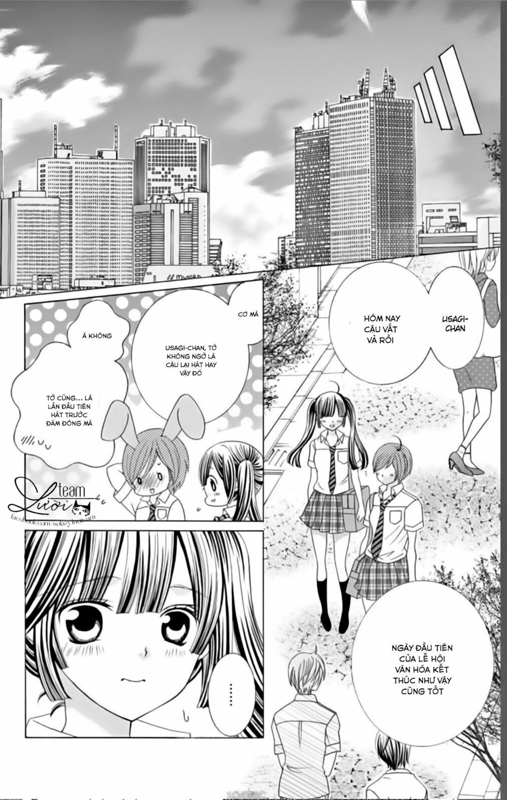 Sekai wa Nakijima ni Koi o Suru: Chapter 9