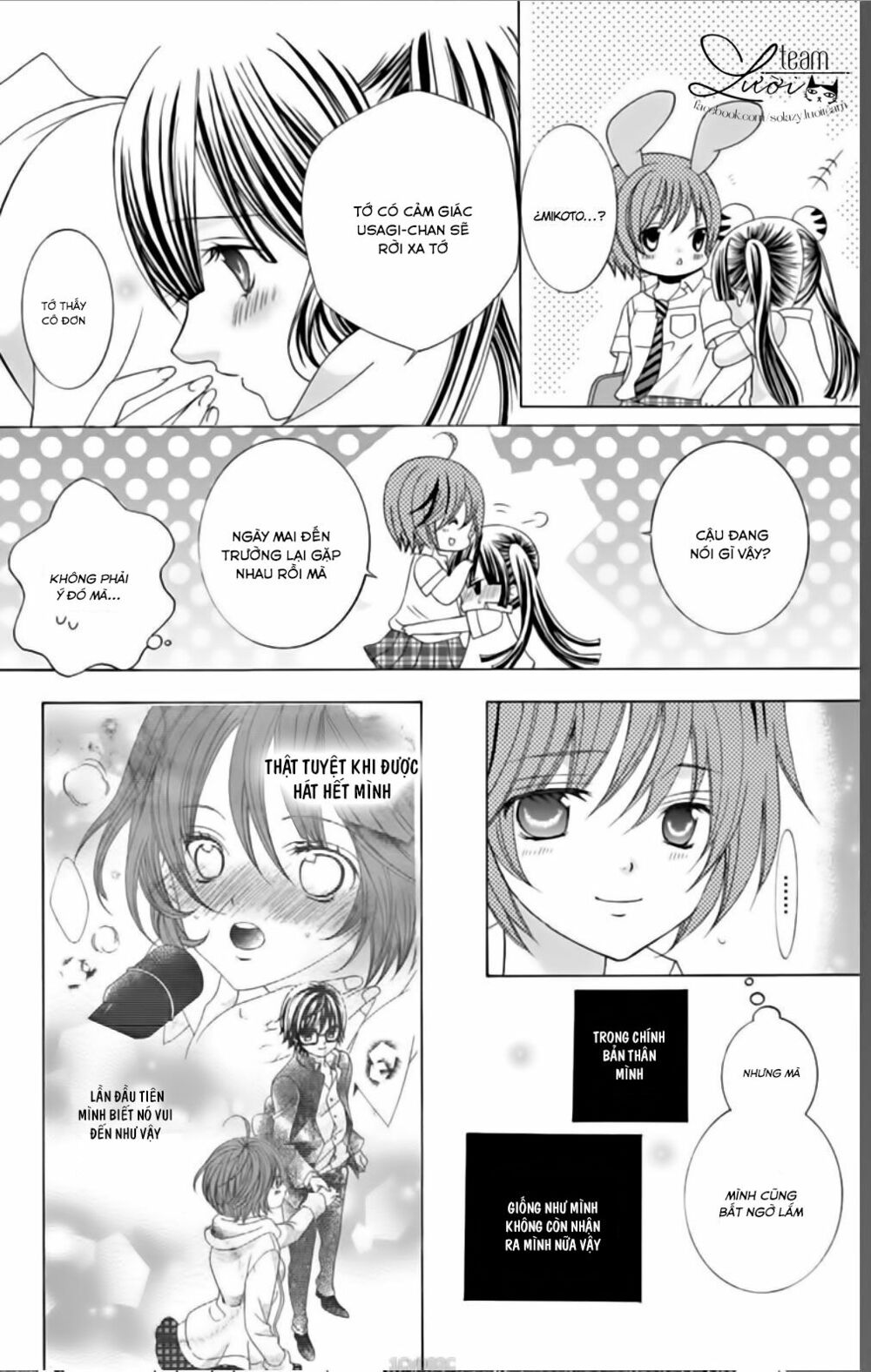 Sekai wa Nakijima ni Koi o Suru: Chapter 9