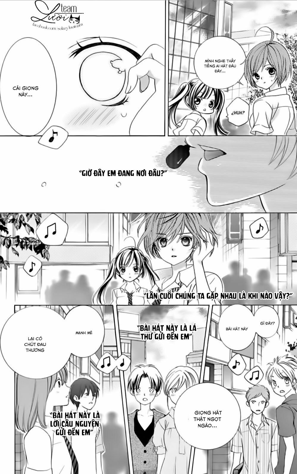 Sekai wa Nakijima ni Koi o Suru: Chapter 9