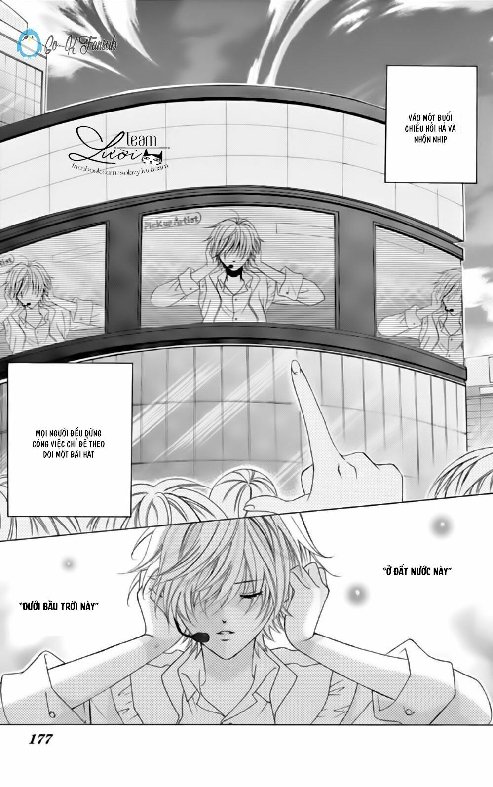 Sekai wa Nakijima ni Koi o Suru: Chapter 9