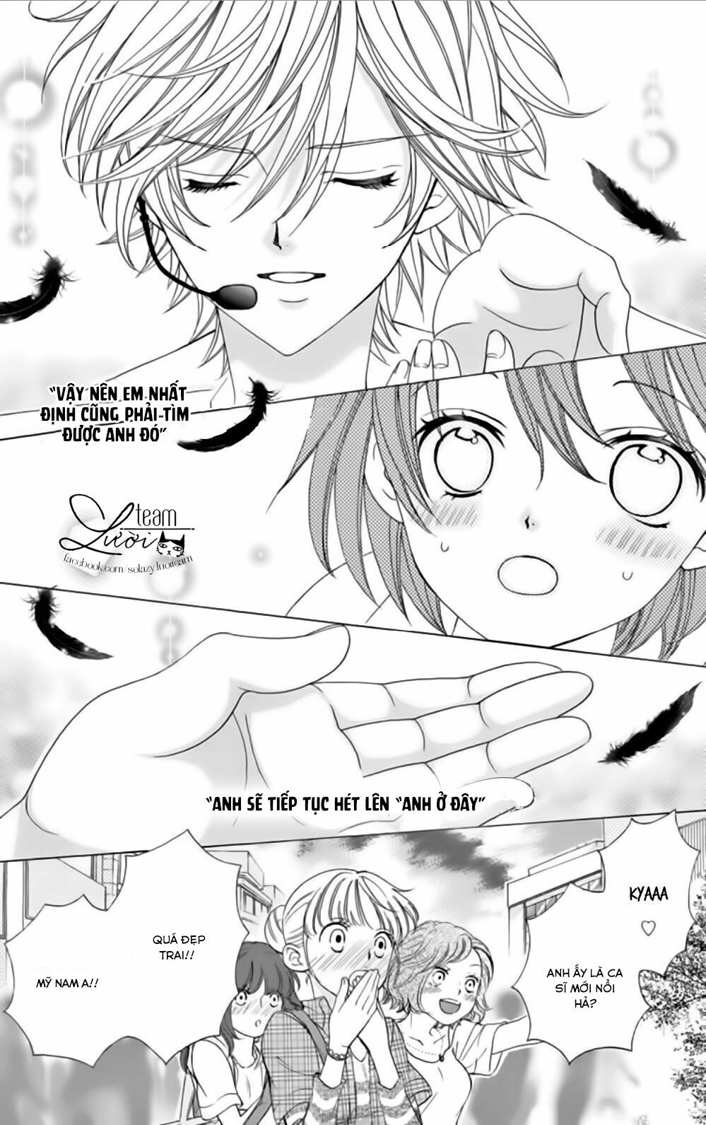 Sekai wa Nakijima ni Koi o Suru: Chapter 9