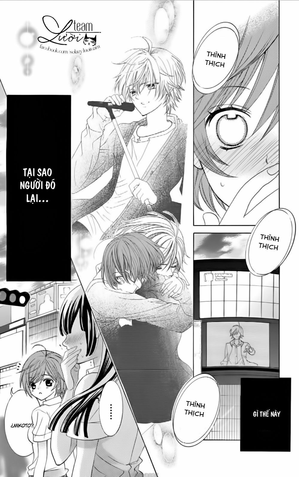 Sekai wa Nakijima ni Koi o Suru: Chapter 9