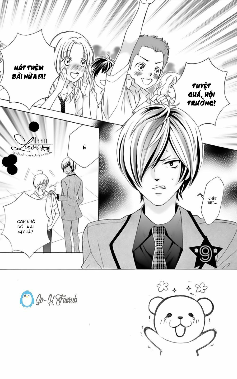 Sekai wa Nakijima ni Koi o Suru: Chapter 9