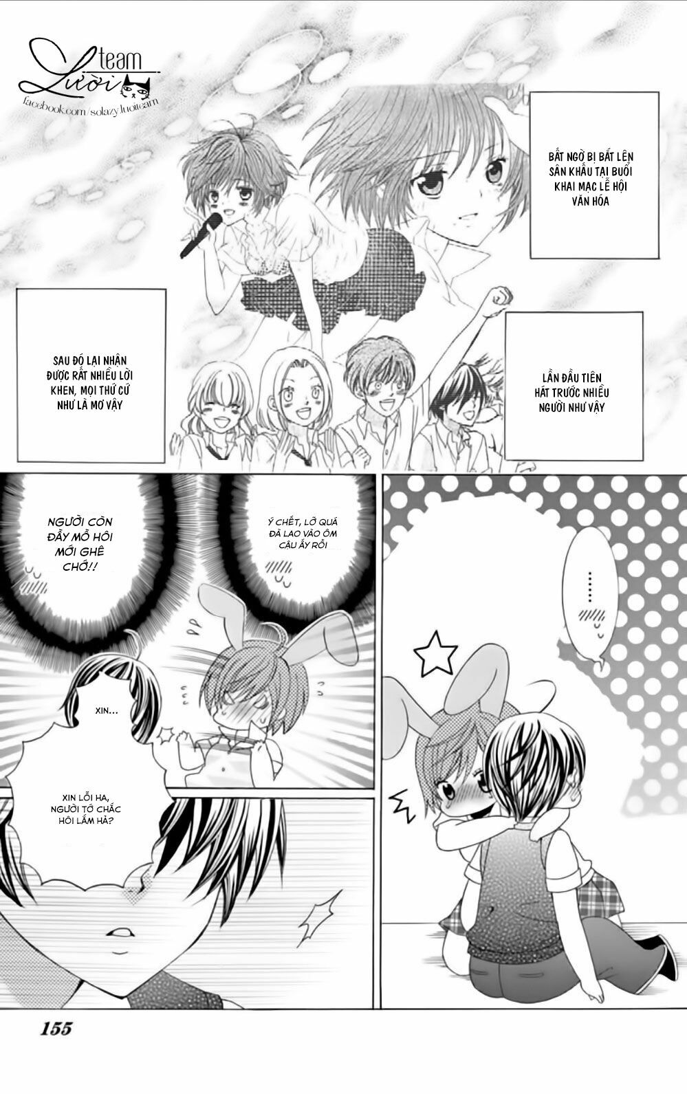 Sekai wa Nakijima ni Koi o Suru: Chapter 9