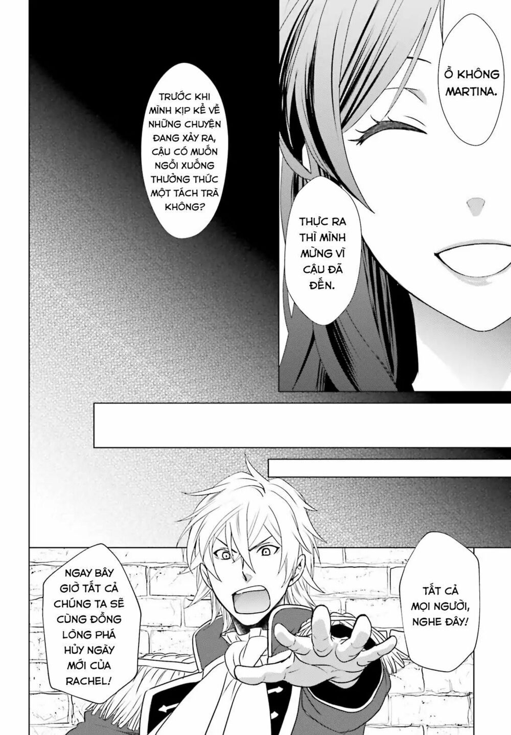 The Villainess' Slow Prison Life Began with Her Broken Engagement: Chapter 3: - END