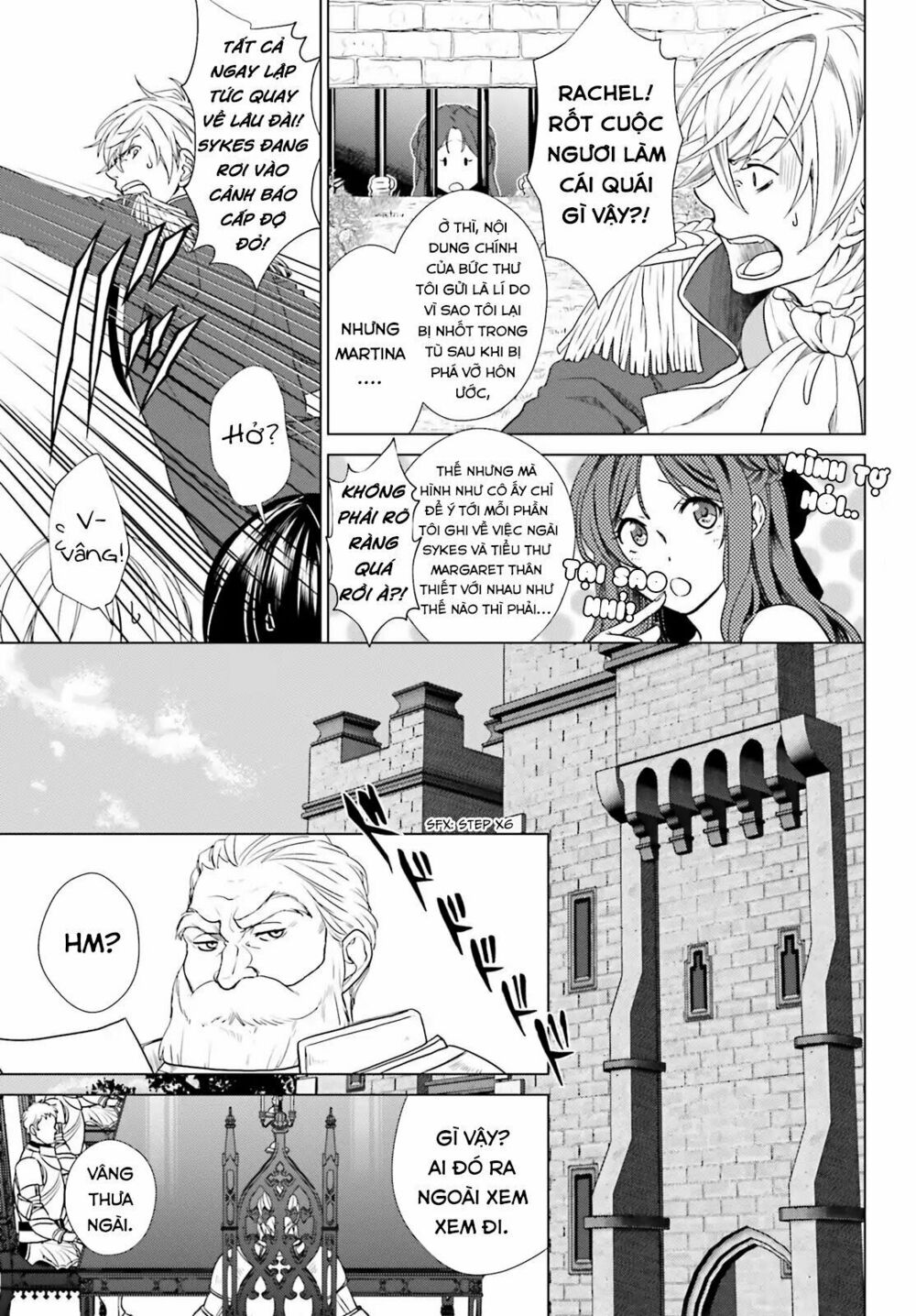 The Villainess' Slow Prison Life Began with Her Broken Engagement: Chapter 3: - END