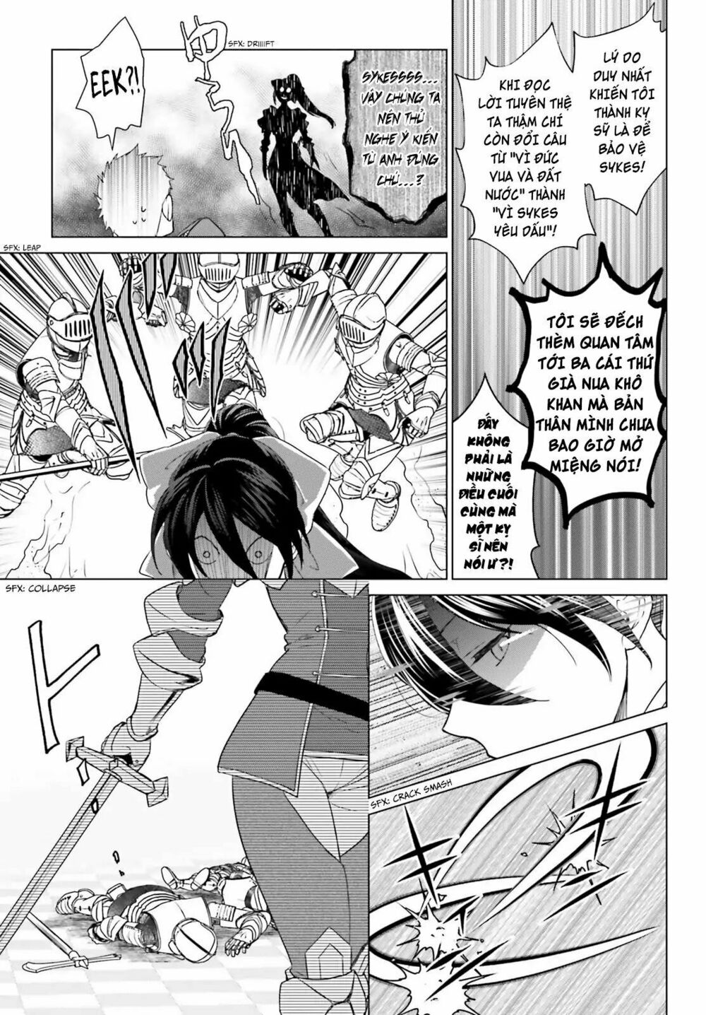 The Villainess' Slow Prison Life Began with Her Broken Engagement: Chapter 3: - END
