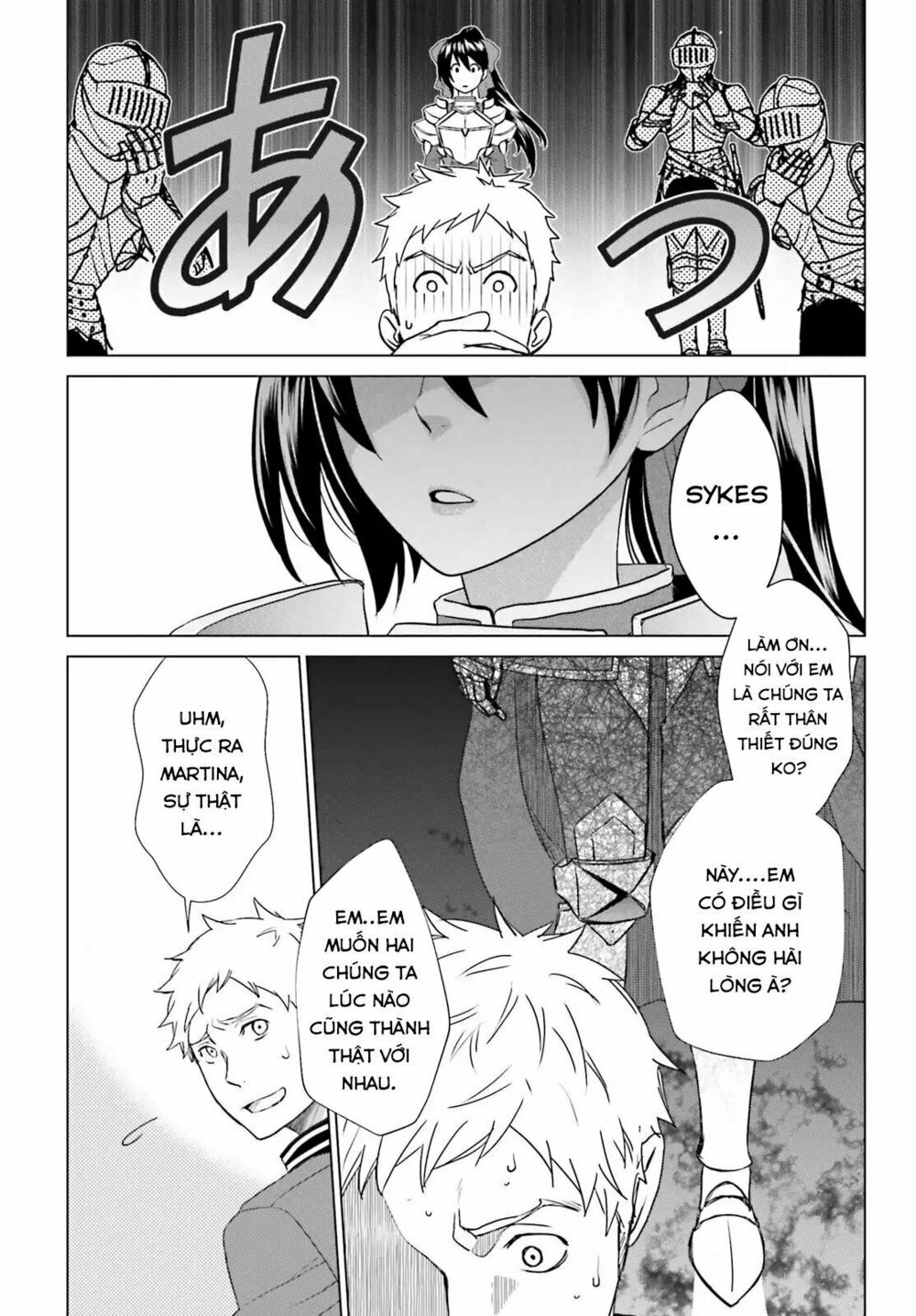 The Villainess' Slow Prison Life Began with Her Broken Engagement: Chapter 3: - END