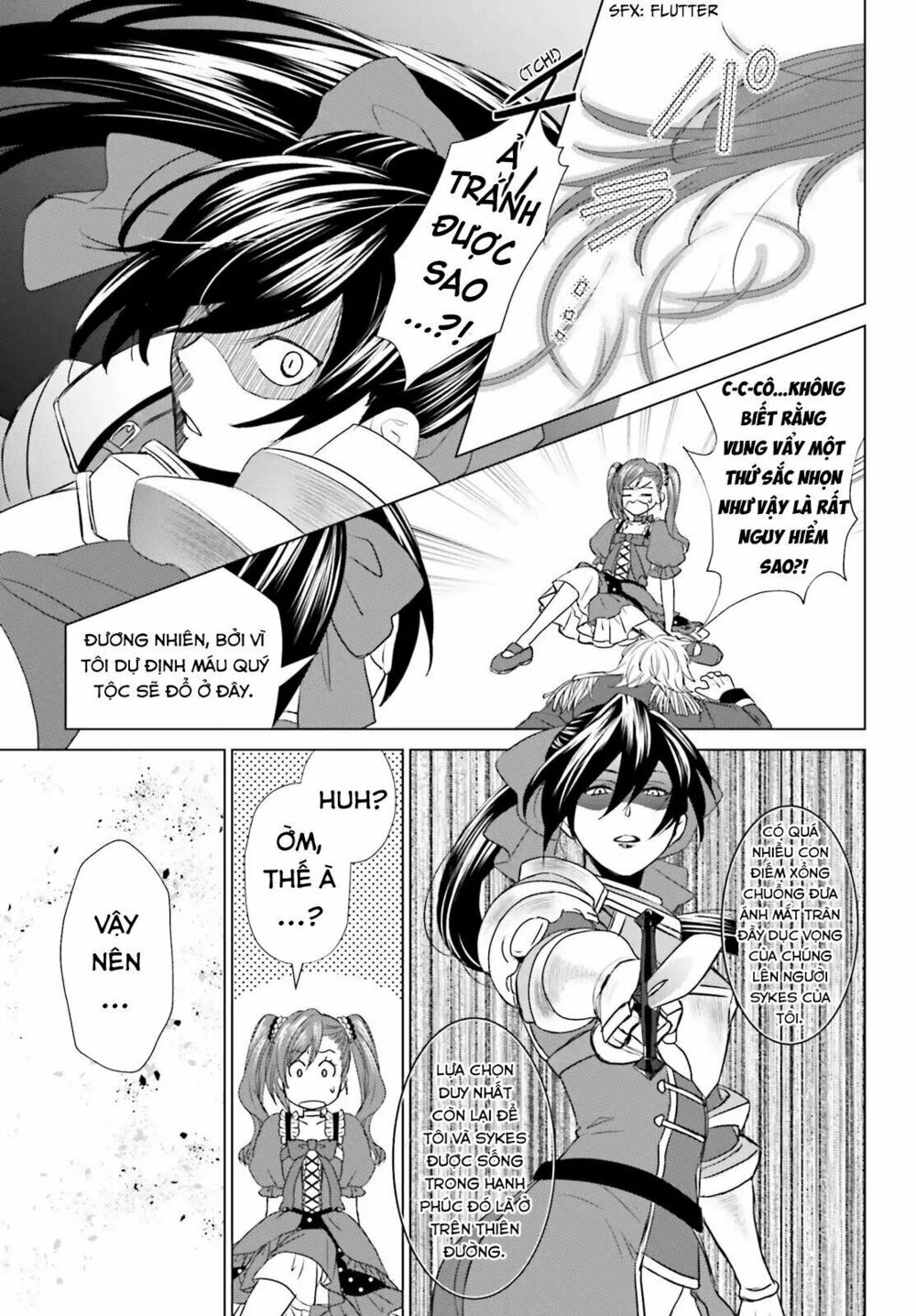 The Villainess' Slow Prison Life Began with Her Broken Engagement: Chapter 3: - END
