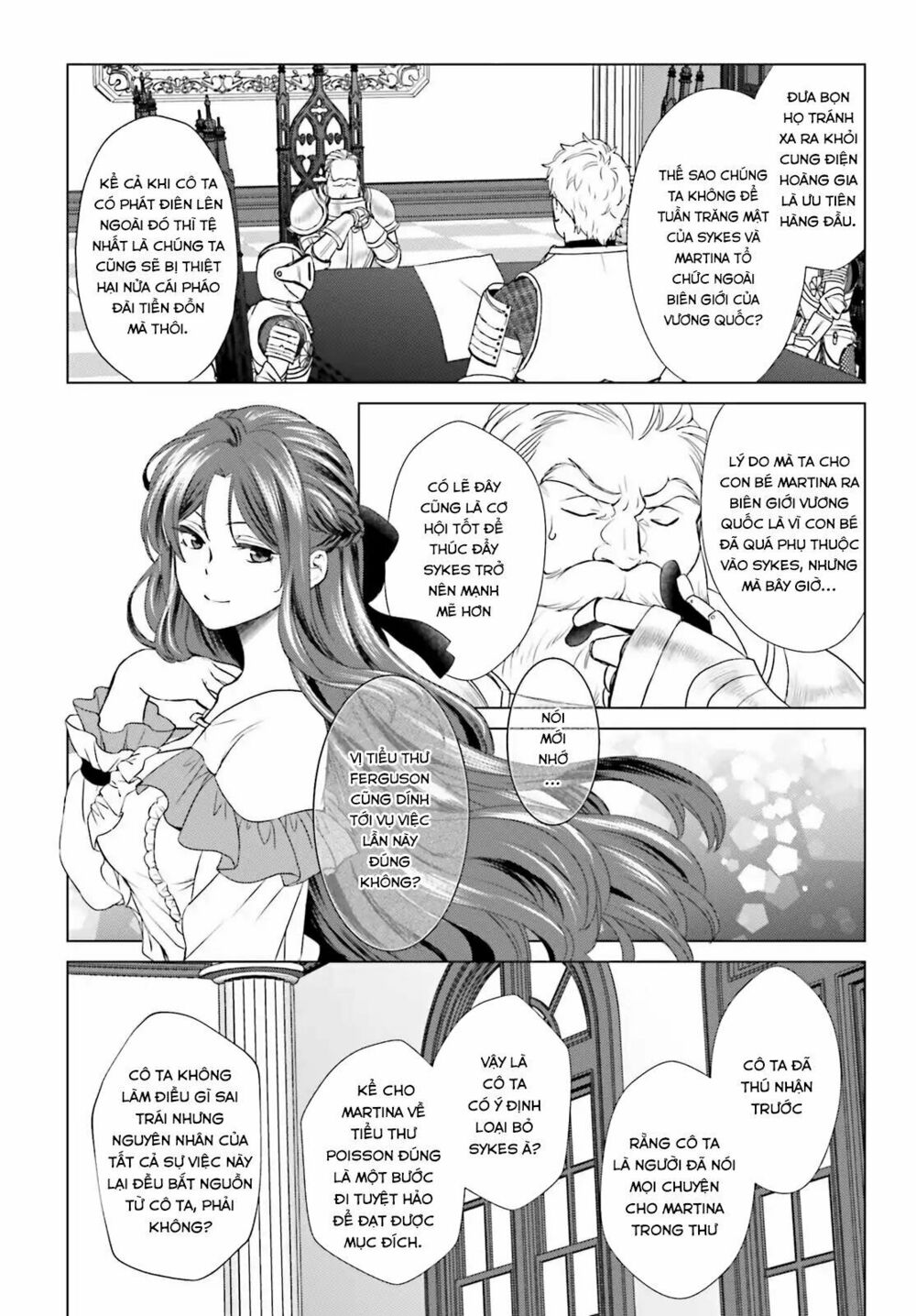 The Villainess' Slow Prison Life Began with Her Broken Engagement: Chapter 3: - END