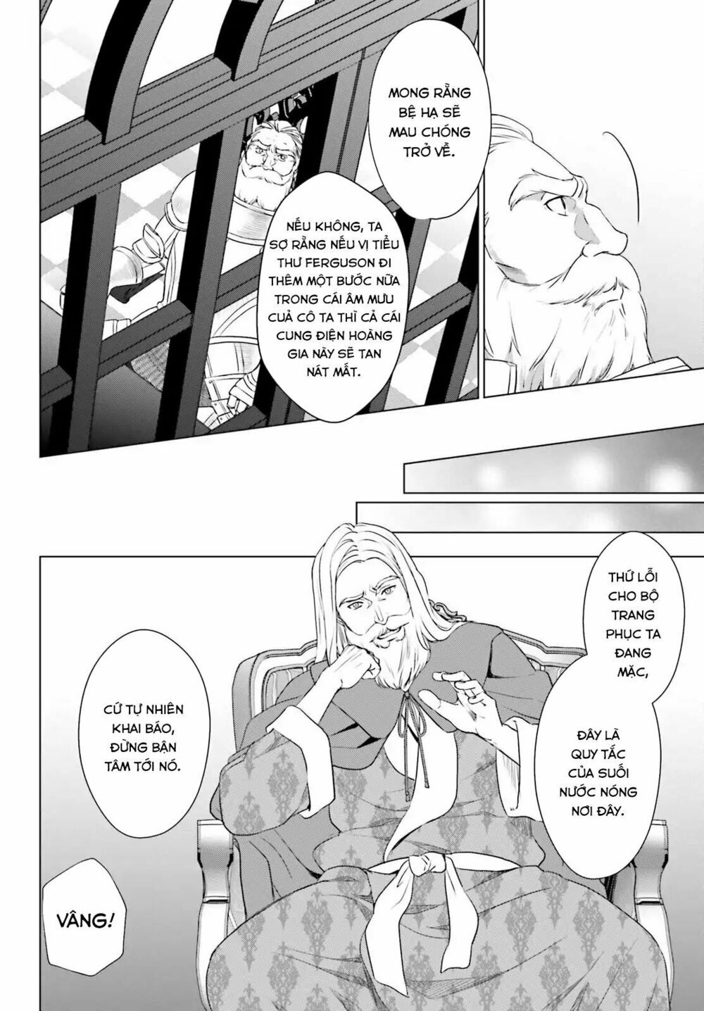 The Villainess' Slow Prison Life Began with Her Broken Engagement: Chapter 3: - END