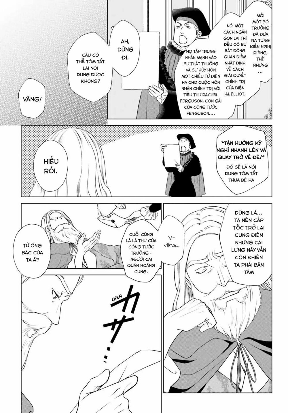 The Villainess' Slow Prison Life Began with Her Broken Engagement: Chapter 3: - END