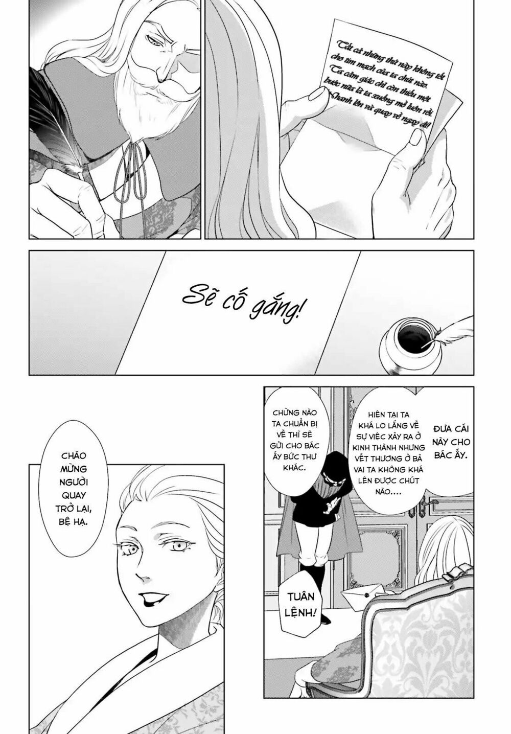 The Villainess' Slow Prison Life Began with Her Broken Engagement: Chapter 3: - END