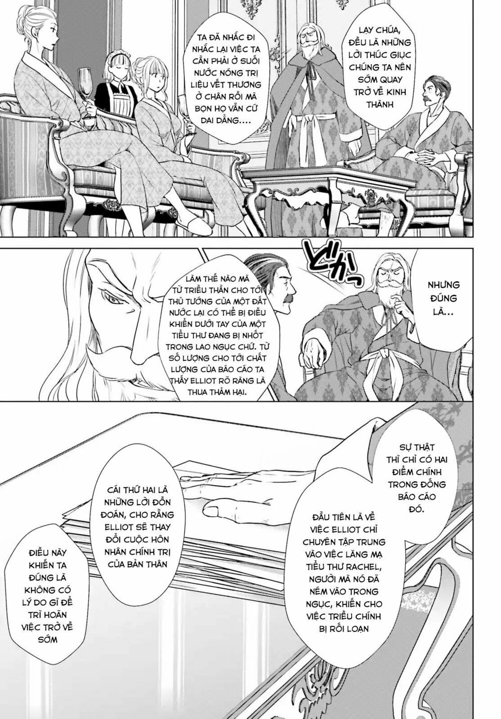 The Villainess' Slow Prison Life Began with Her Broken Engagement: Chapter 3: - END