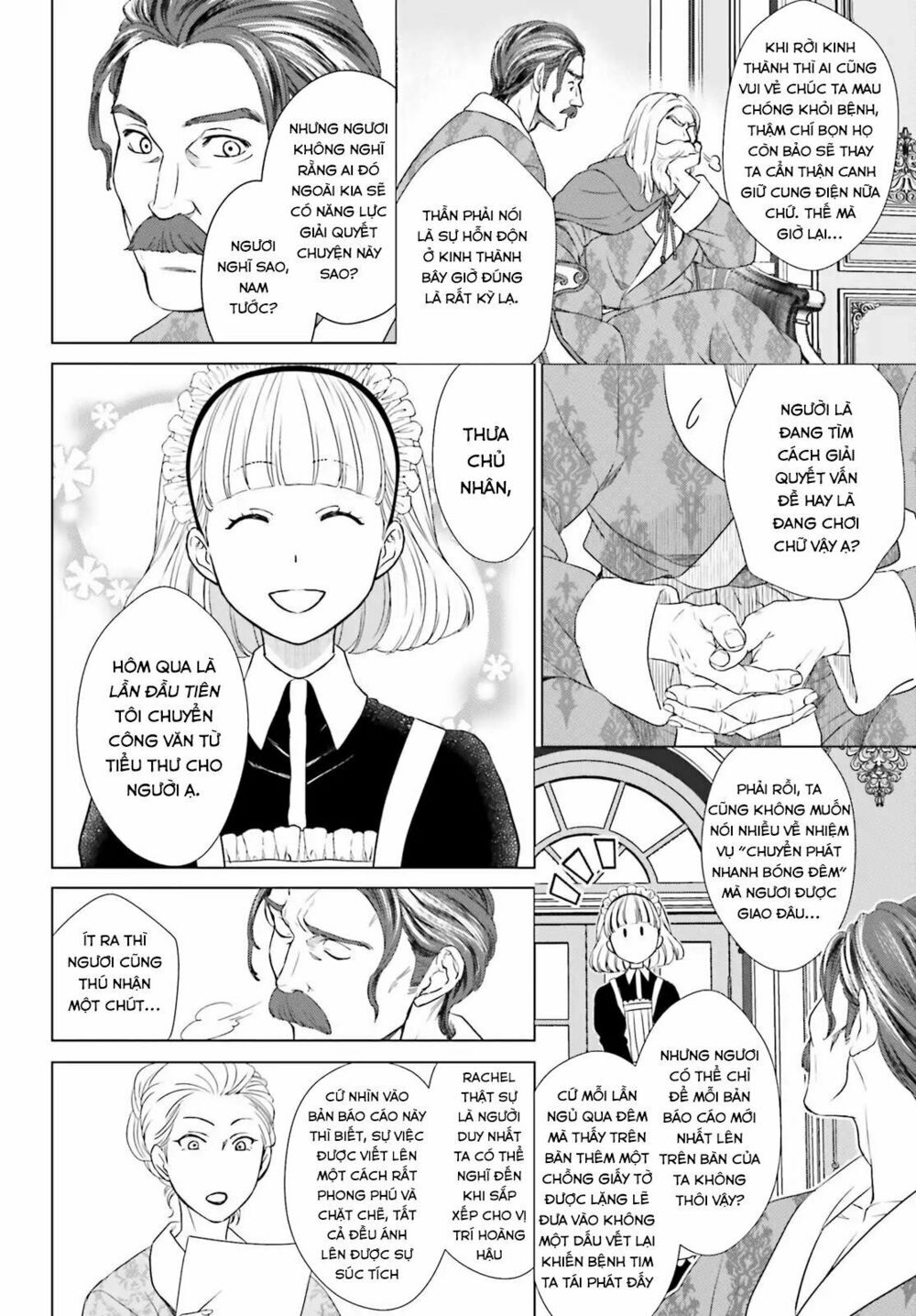 The Villainess' Slow Prison Life Began with Her Broken Engagement: Chapter 3: - END
