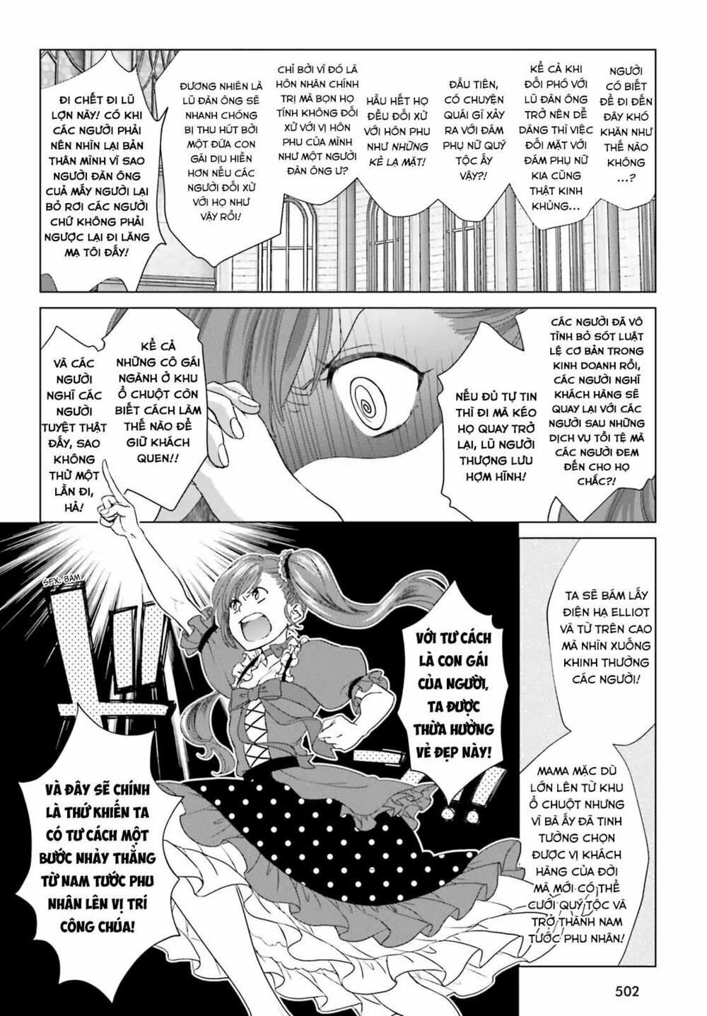 The Villainess' Slow Prison Life Began with Her Broken Engagement: Chapter 3: - END