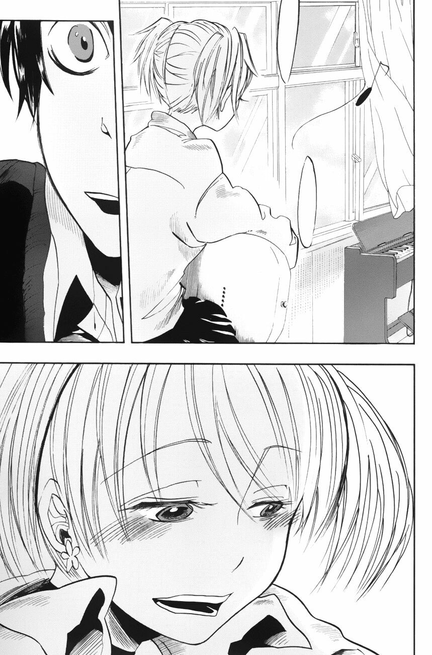 Fujimi Lovers: Chapter 1.5