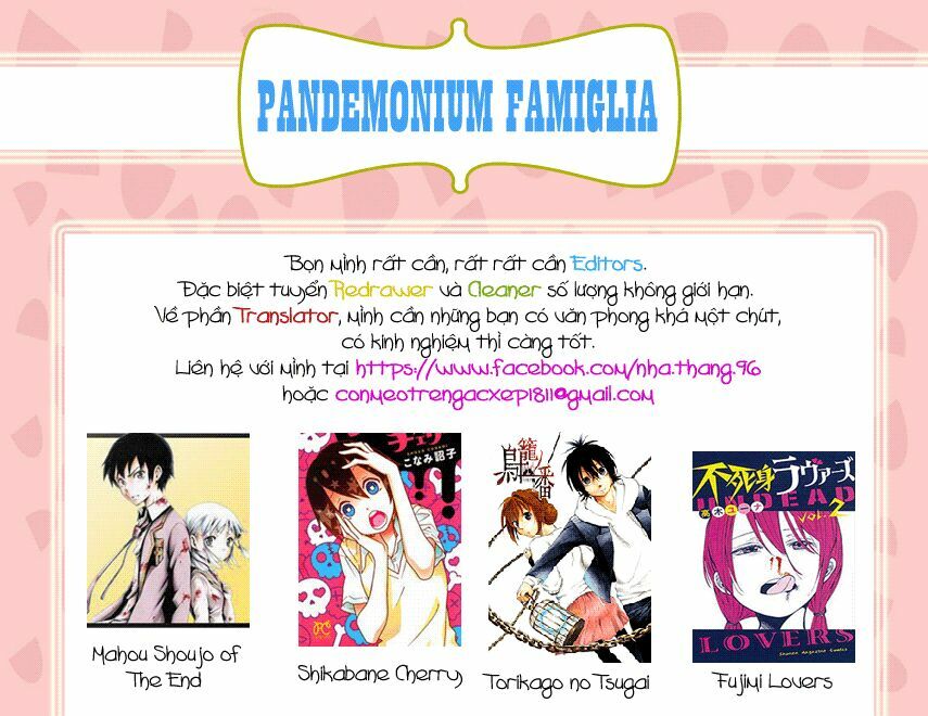 Fujimi Lovers: Chapter 1.5