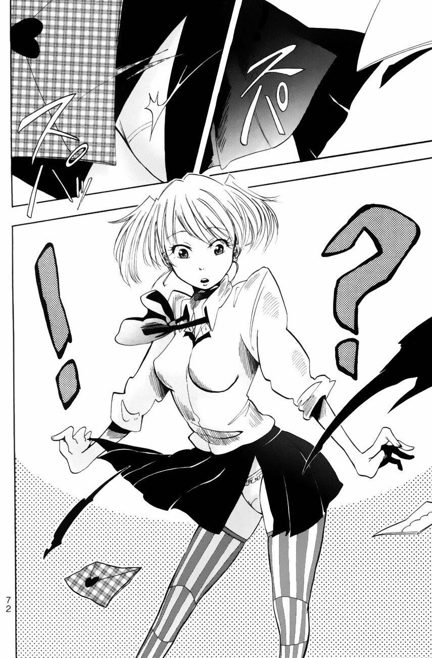 Fujimi Lovers: Chapter 1.5