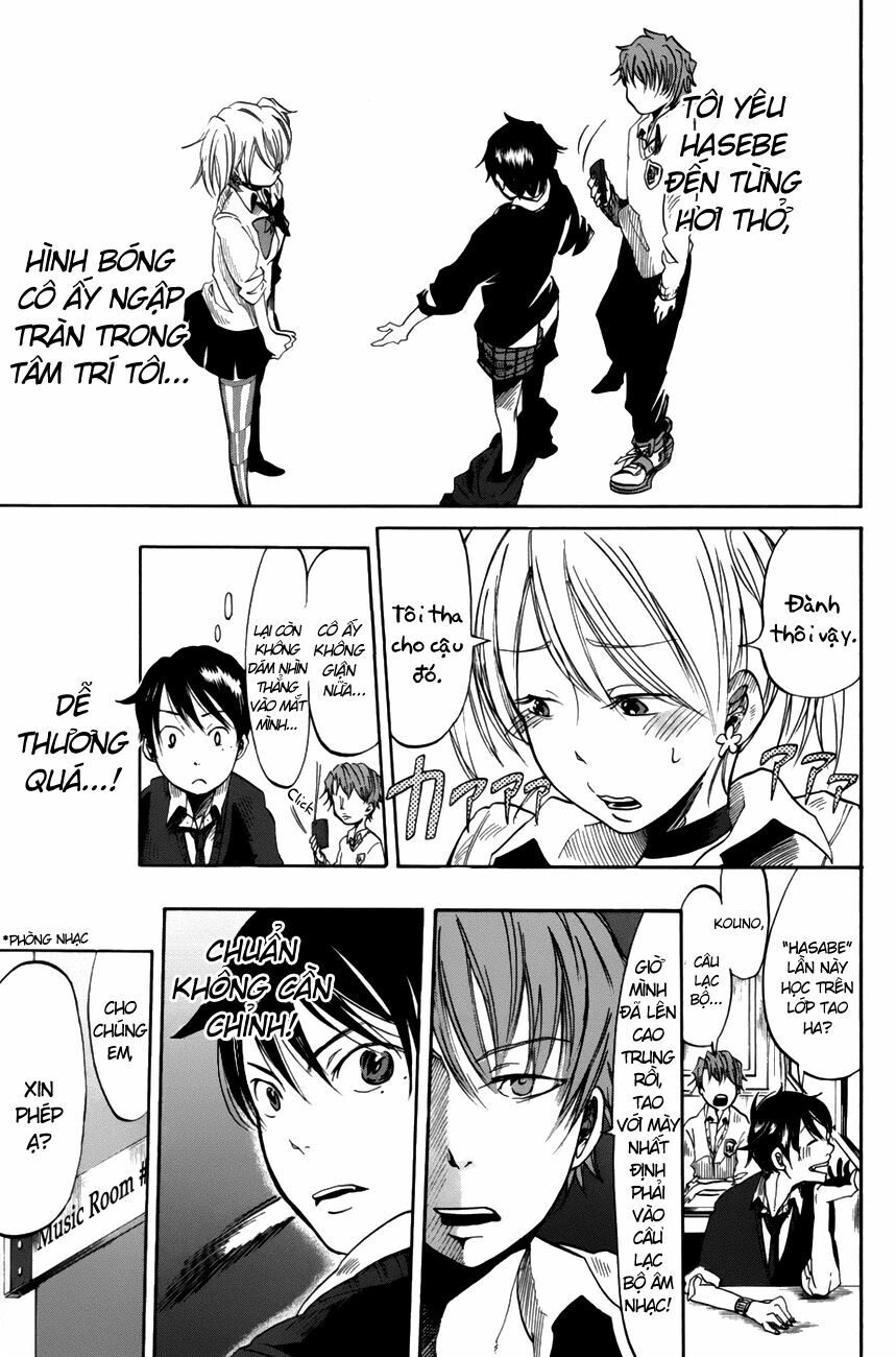 Fujimi Lovers: Chapter 1.5