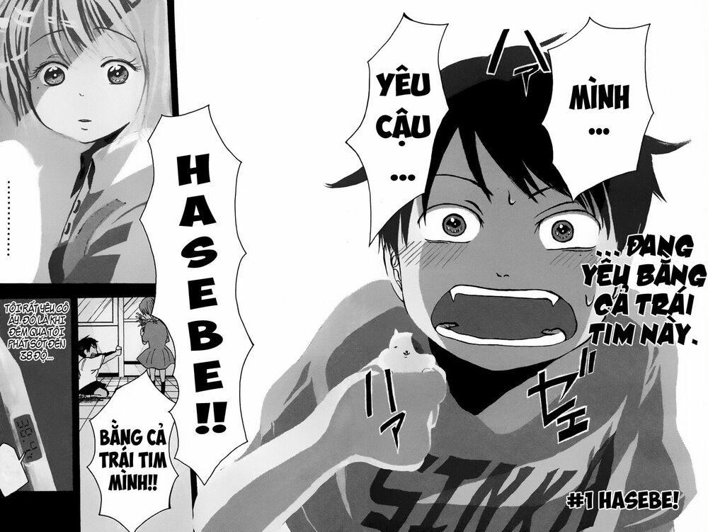 Fujimi Lovers: Chapter 1