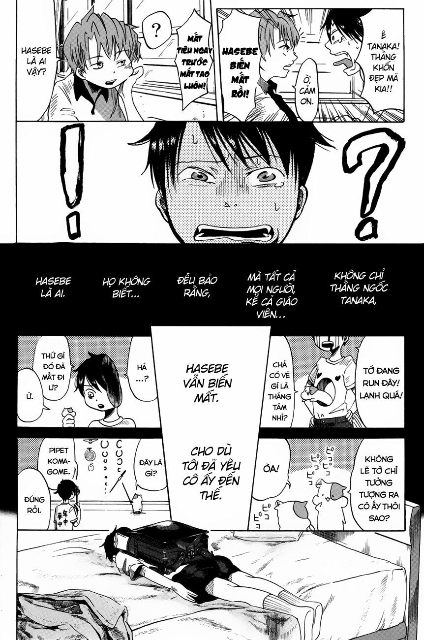Fujimi Lovers: Chapter 1