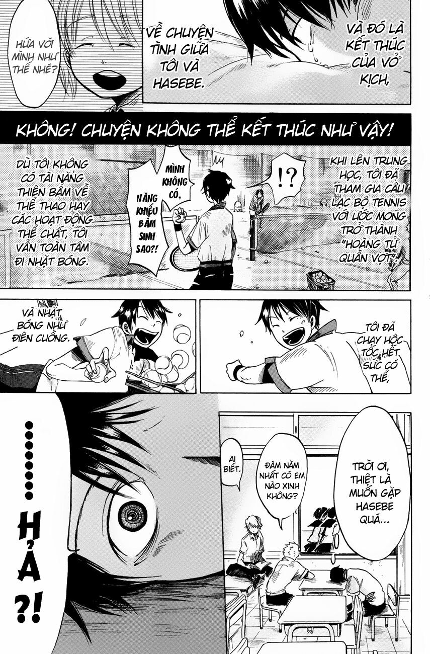 Fujimi Lovers: Chapter 1