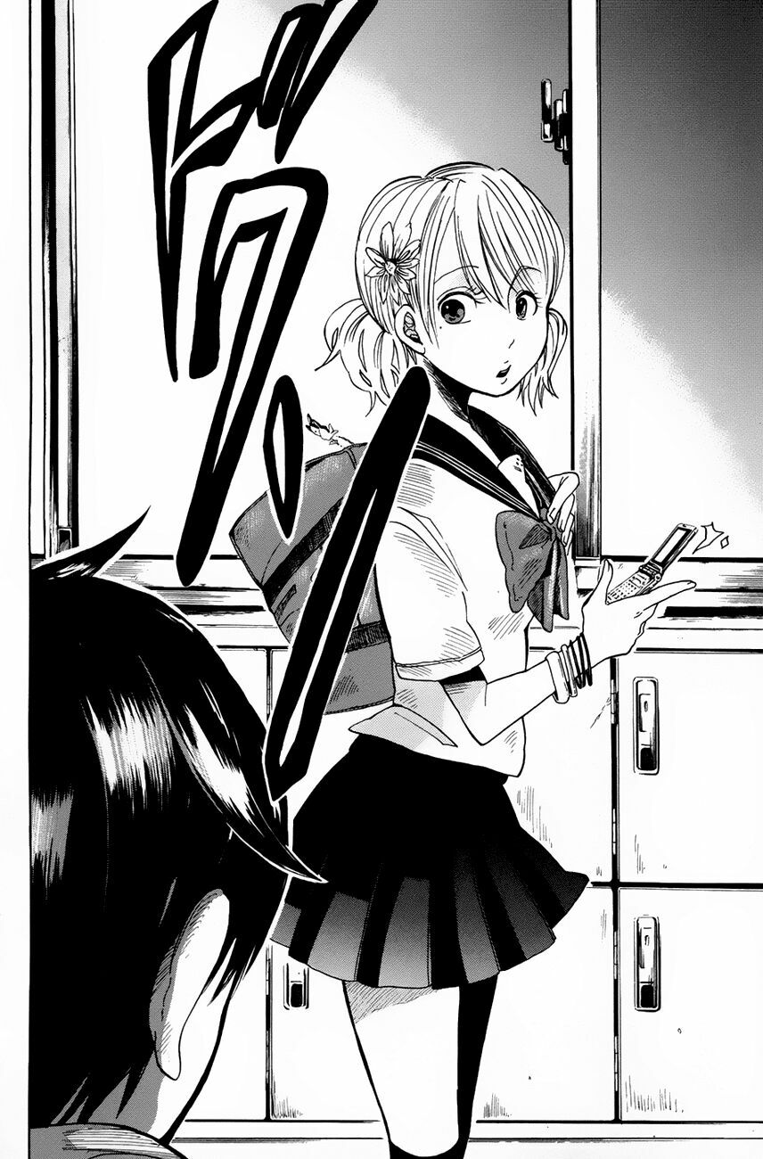 Fujimi Lovers: Chapter 1