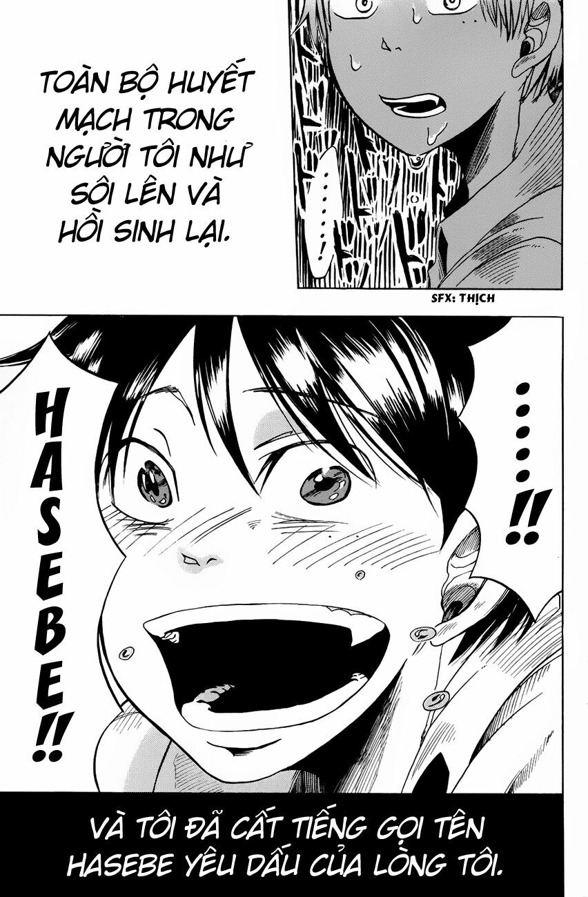 Fujimi Lovers: Chapter 1