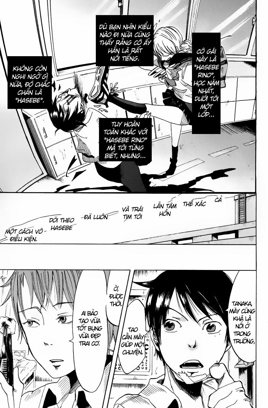 Fujimi Lovers: Chapter 1