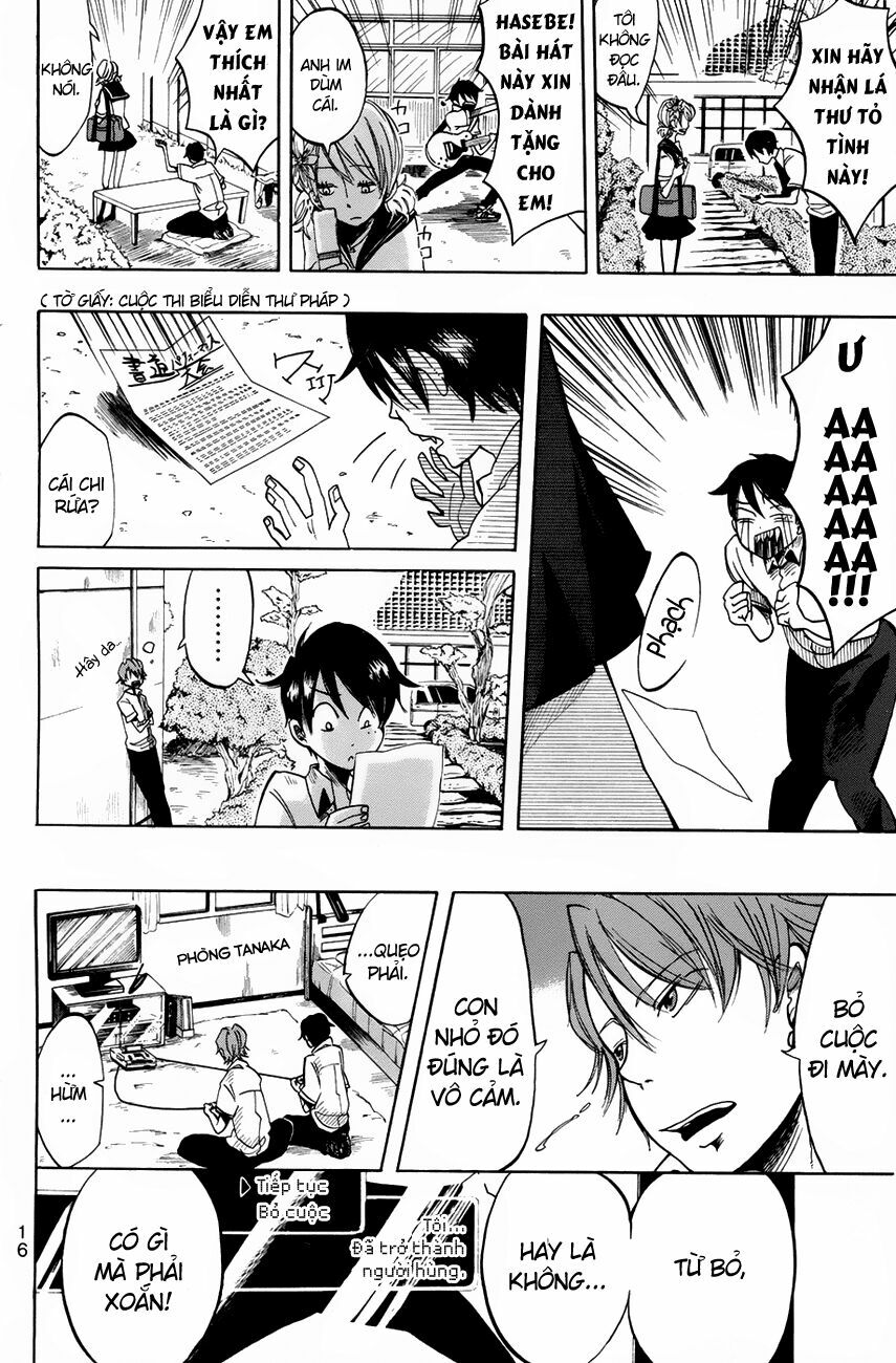 Fujimi Lovers: Chapter 1