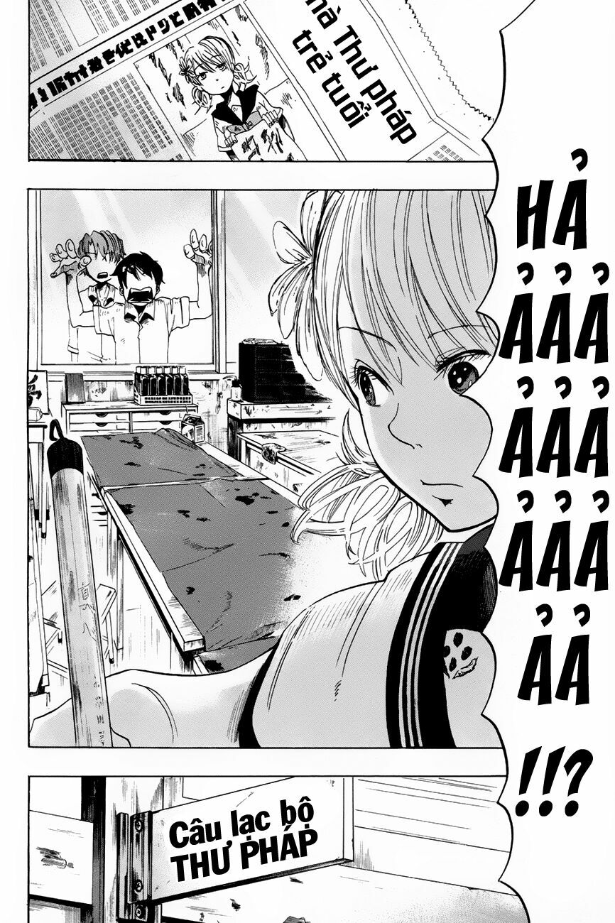 Fujimi Lovers: Chapter 1