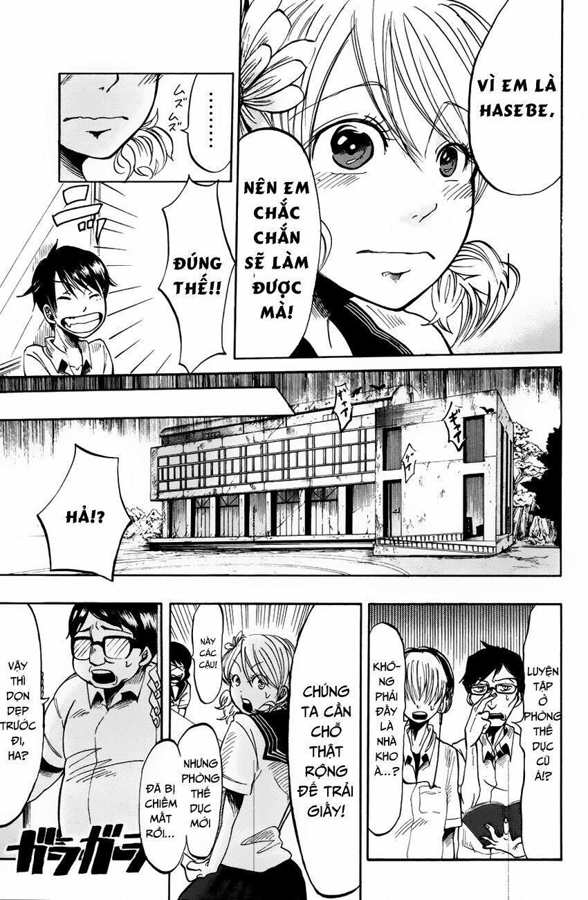 Fujimi Lovers: Chapter 1