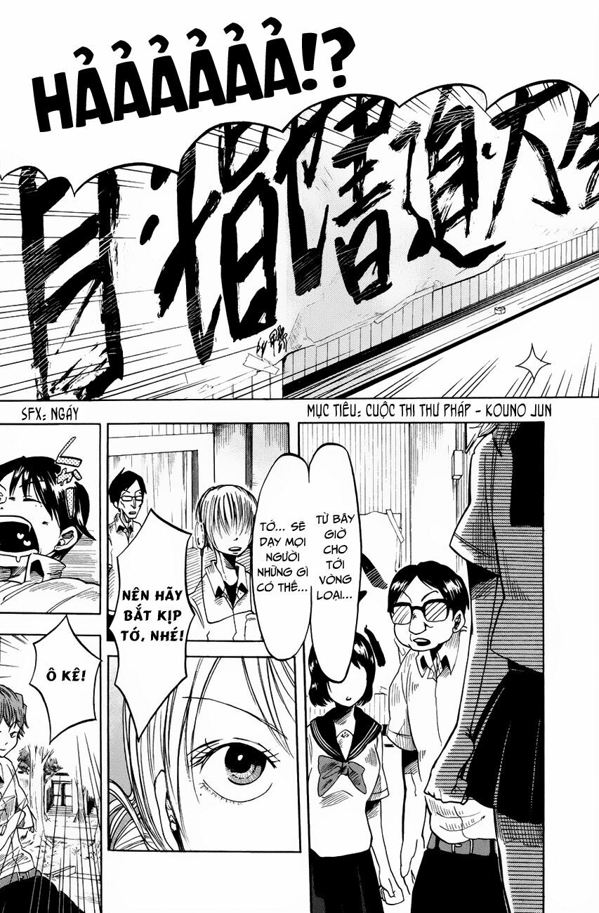 Fujimi Lovers: Chapter 1
