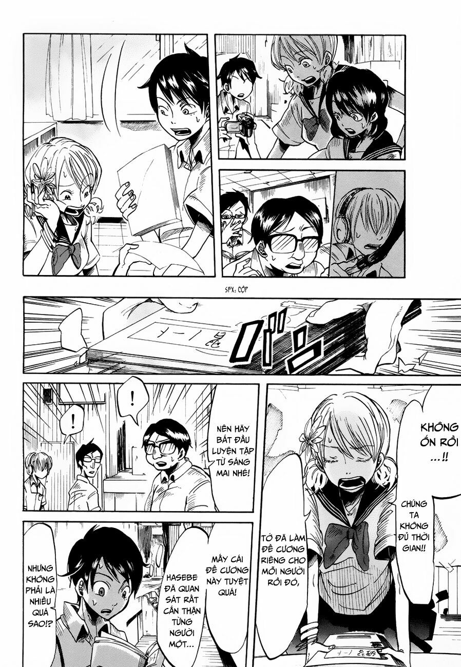 Fujimi Lovers: Chapter 1