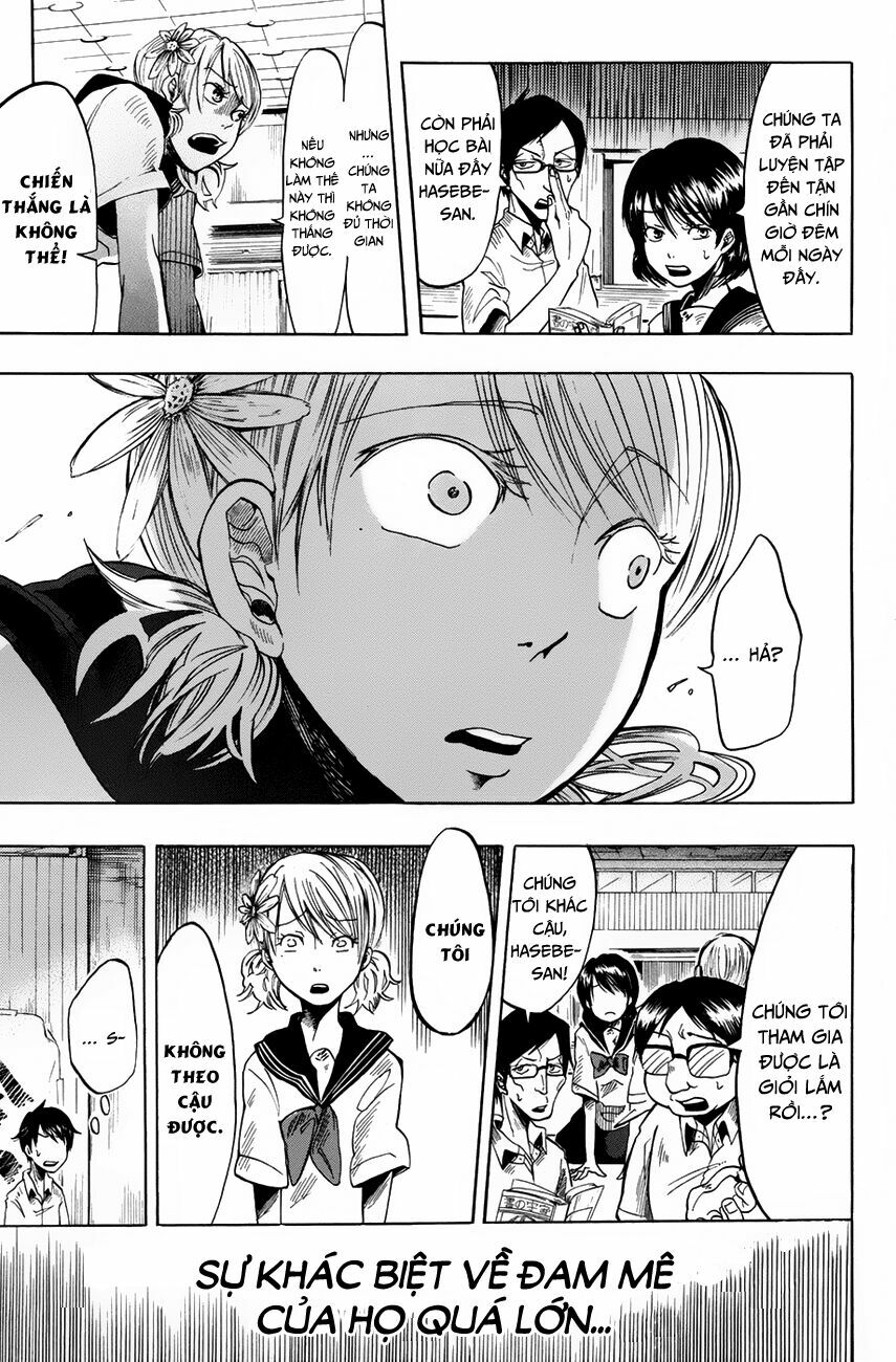 Fujimi Lovers: Chapter 1