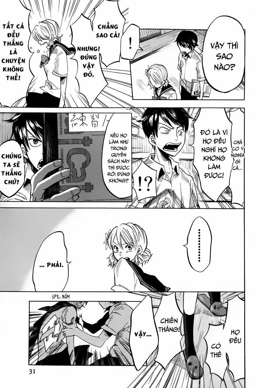 Fujimi Lovers: Chapter 1