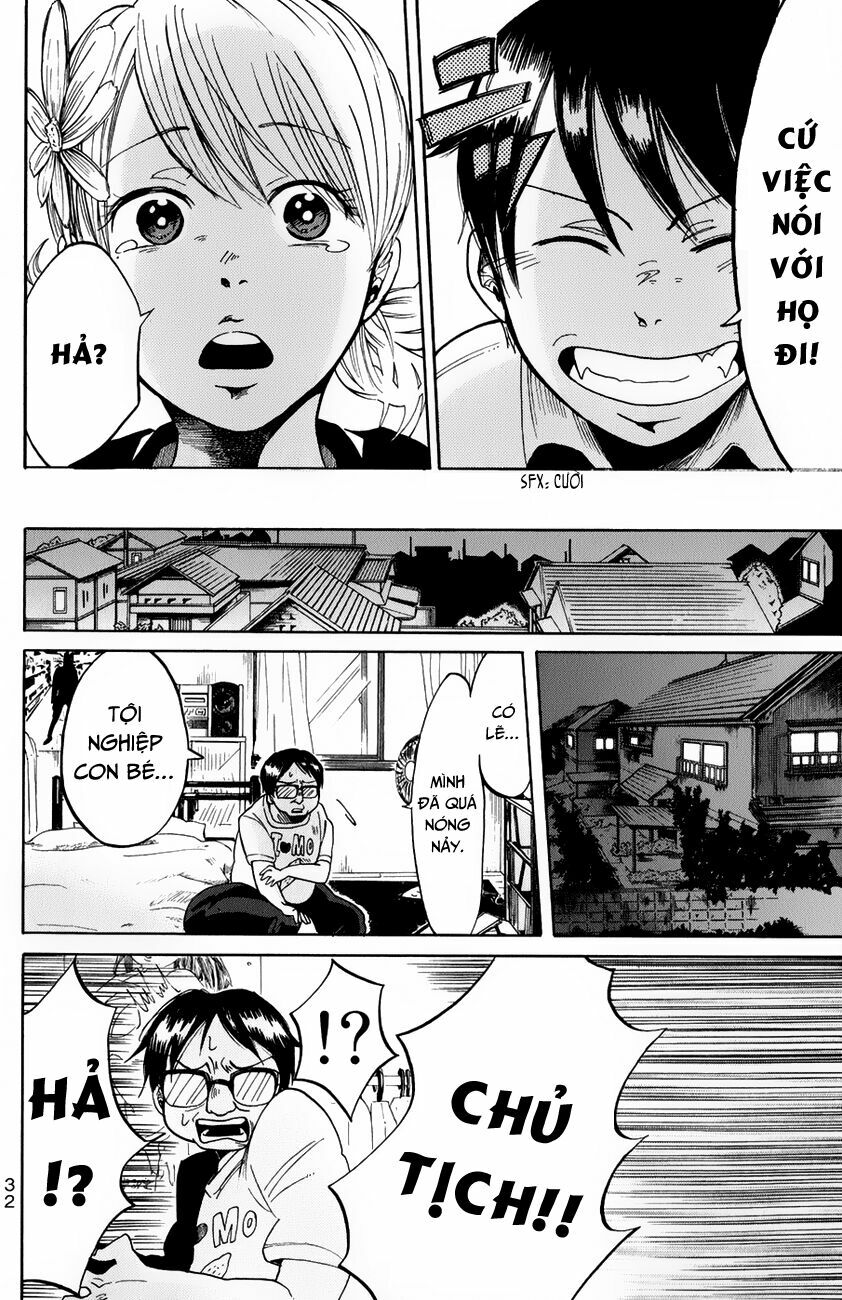 Fujimi Lovers: Chapter 1