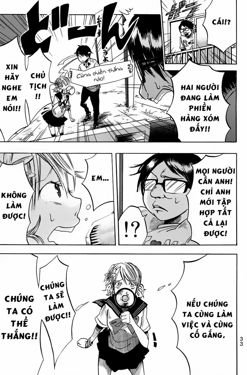 Fujimi Lovers: Chapter 1