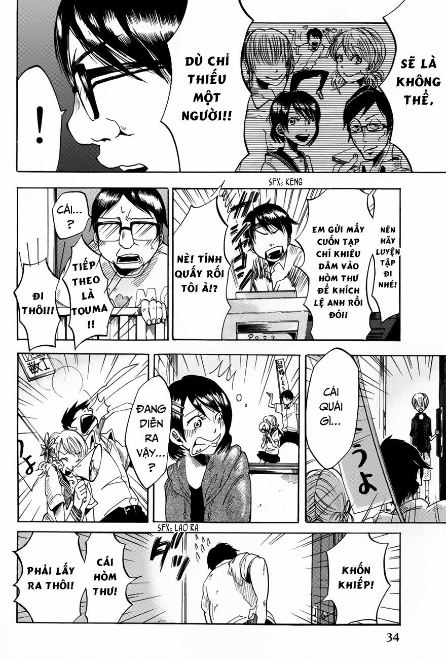 Fujimi Lovers: Chapter 1