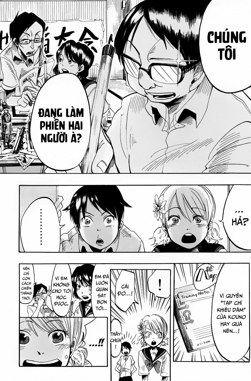 Fujimi Lovers: Chapter 1
