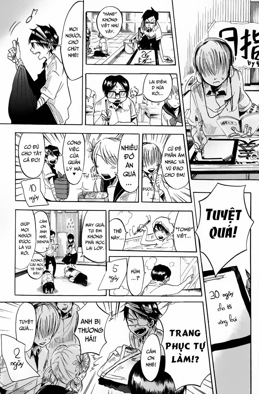 Fujimi Lovers: Chapter 1