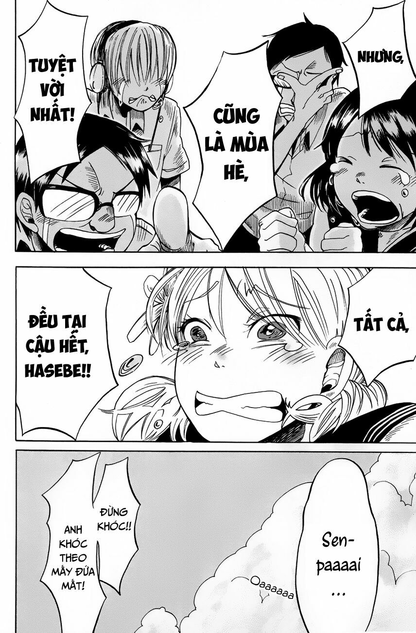Fujimi Lovers: Chapter 1