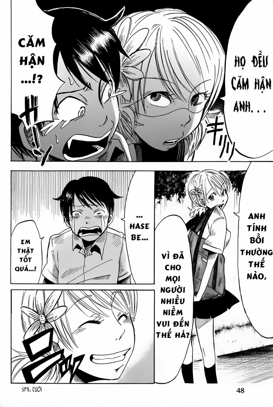 Fujimi Lovers: Chapter 1