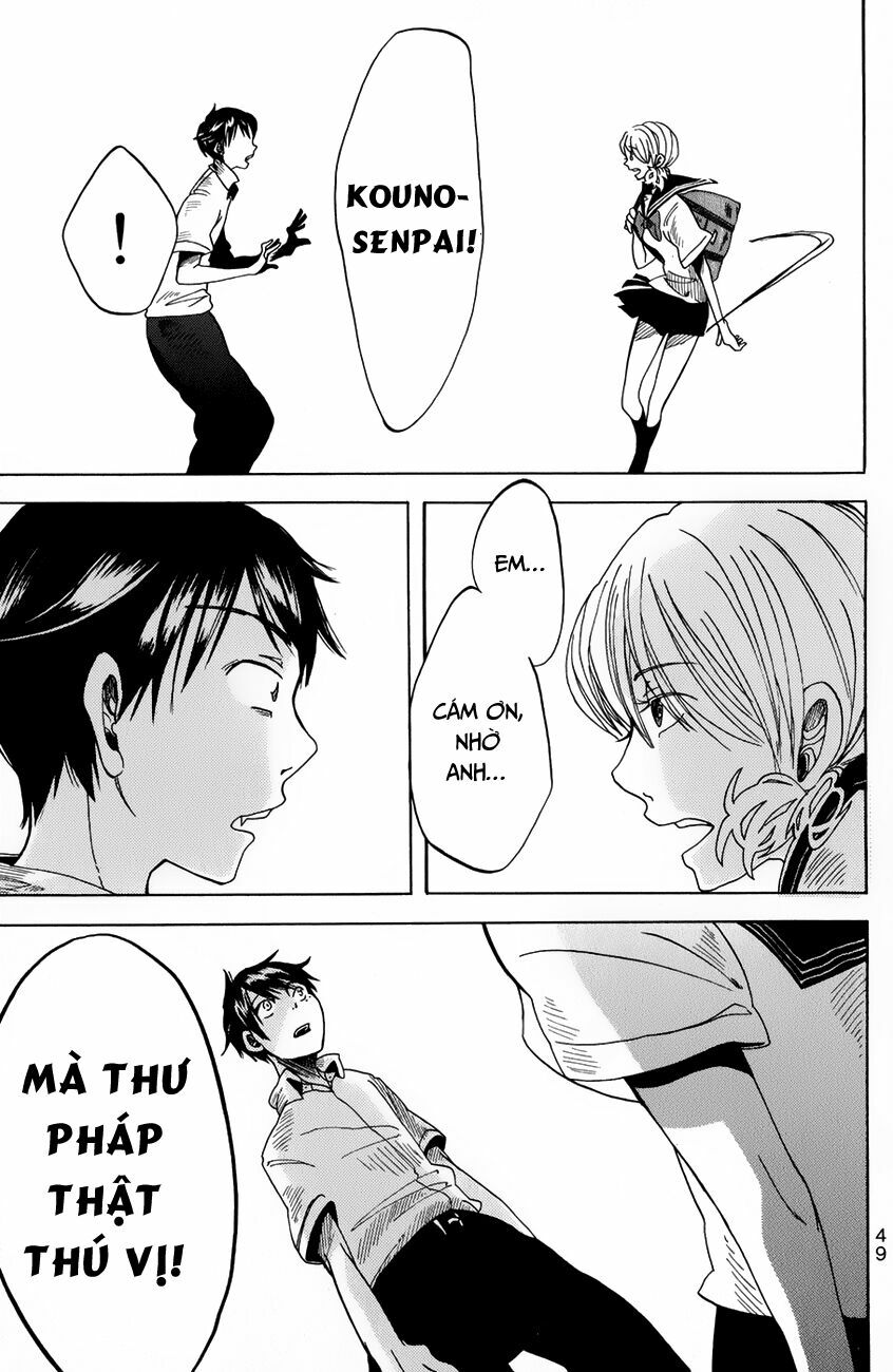 Fujimi Lovers: Chapter 1