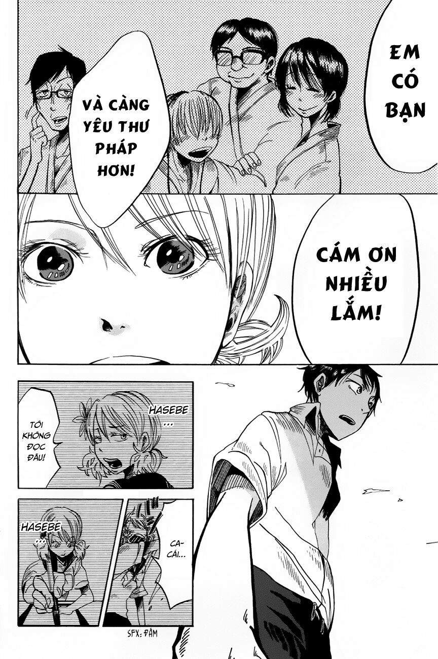Fujimi Lovers: Chapter 1