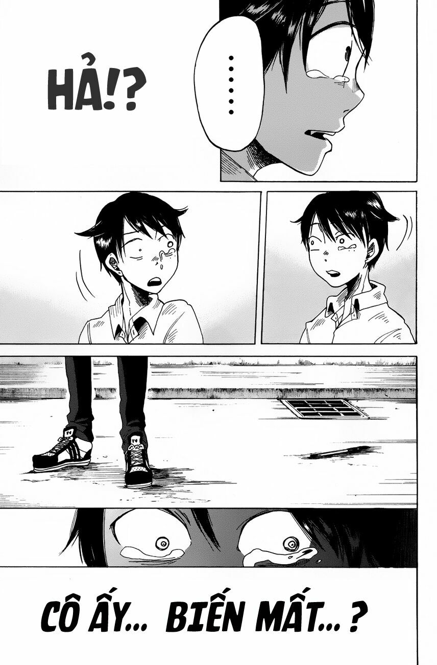 Fujimi Lovers: Chapter 1