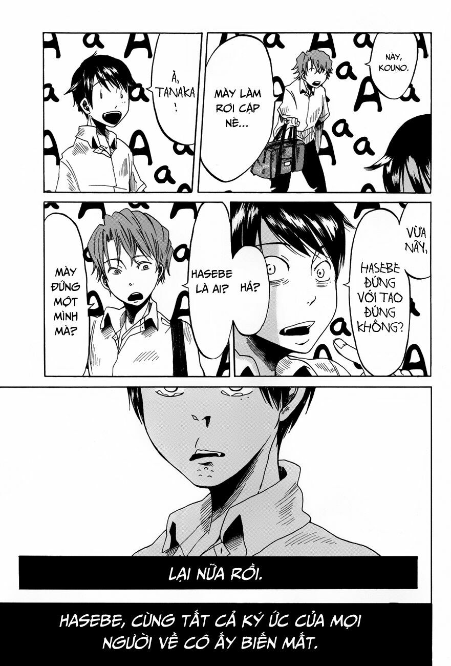 Fujimi Lovers: Chapter 1